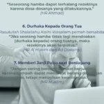 barang penghambat rezeki