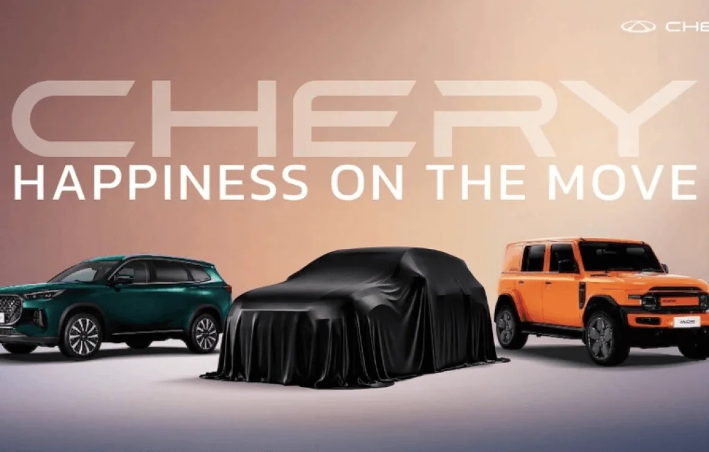 Chery Q Thailand