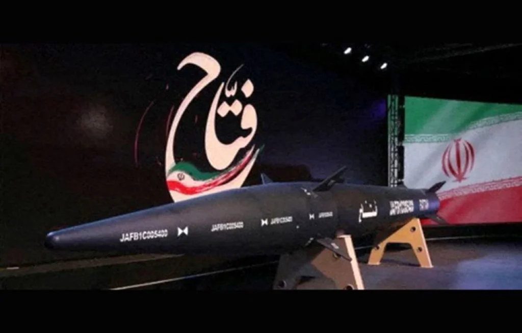 program rudal Iran